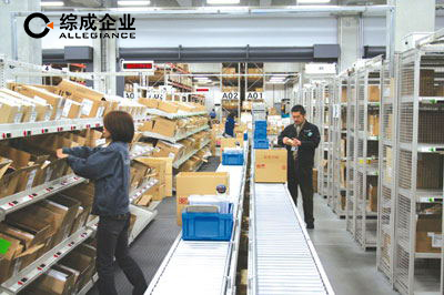 鏈板式輸送機價格